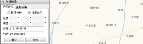 迅图电子地图下载器