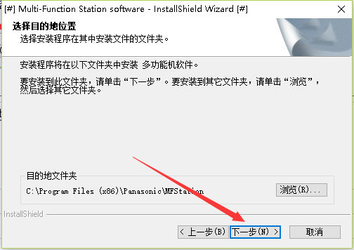 KX FL328CN 驱动