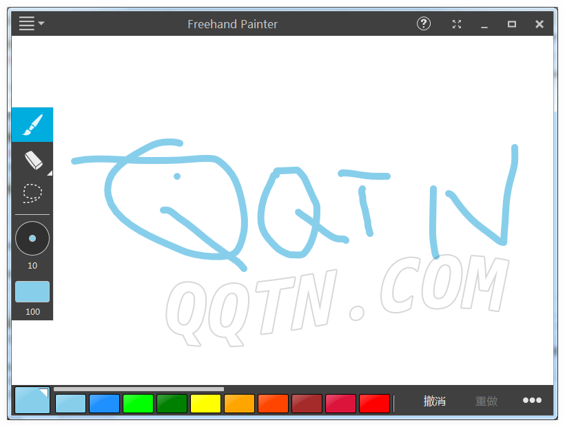 写意画家Freehand Painter
