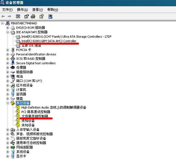 大容量存储控制器驱动程序