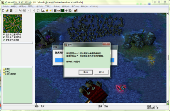 YDWE最新版