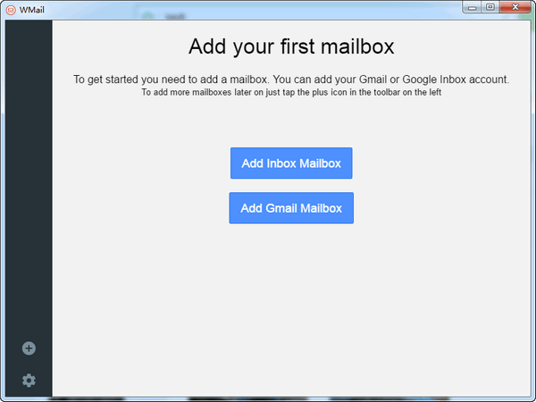 WMail邮件系统