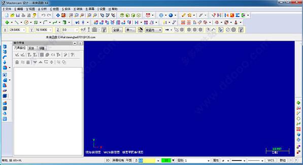 Mastercamx4破解文件