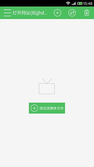 超吉影音PC版