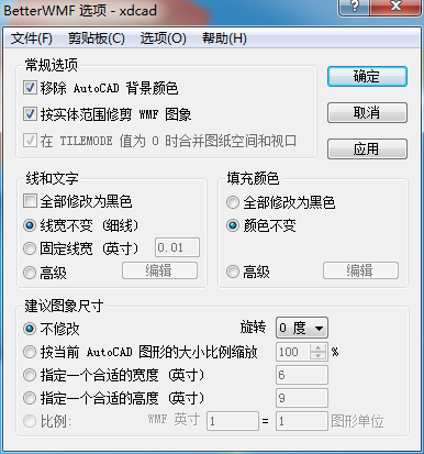 BetterWMF汉化版