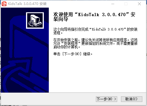 Kidstalk云互动少儿英语课程