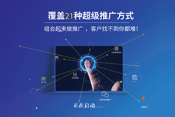 Skycc微信群采集软件