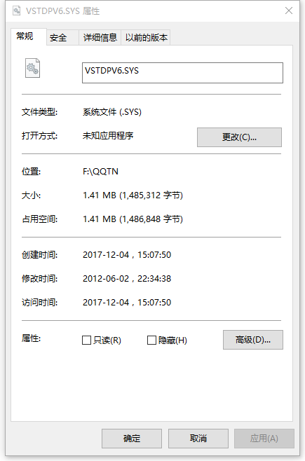 VSTDPV6.SYS下载