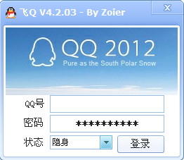 FQ(qq机器人)