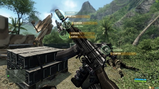 孤岛危机重制版CPY修正补丁