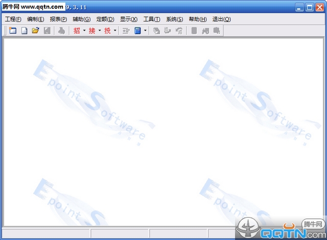 新点2015人防清单软件