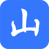 山寨云3.2电脑版下载