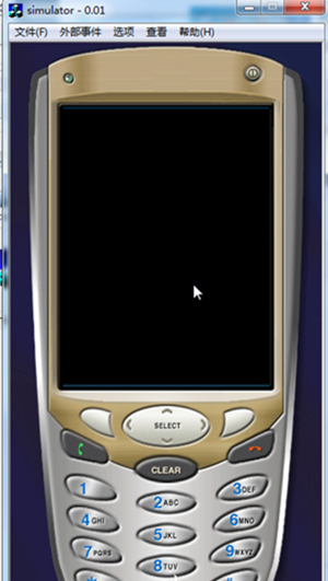 mrp模拟器电脑版(simulator) mrp模拟器电脑版(simulator)