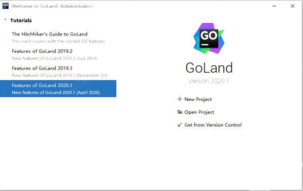 JetBrains GoLand社区版(附激活码)