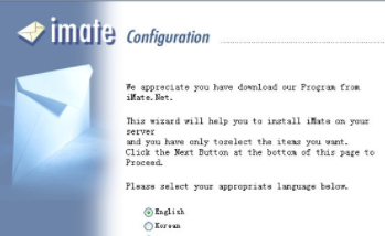 iMate Web Mail Server