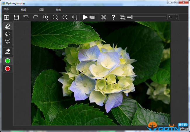 Teorex iResizer图片缩放工具下载