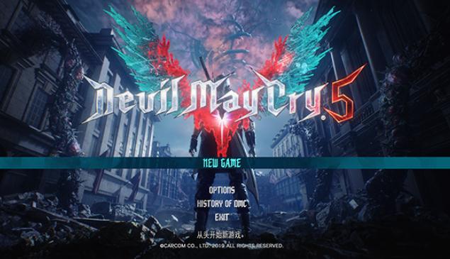 鬼泣5维吉尔全S完美档