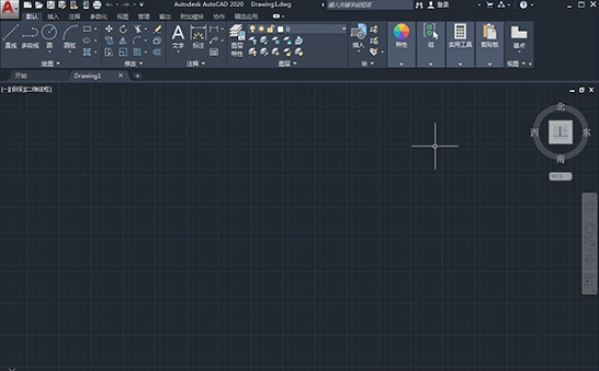 AutoCAD2020注册机