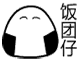 饭团仔QQ表情大全 卡通搞笑QQ表情
