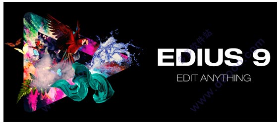 edius9永久破解补丁