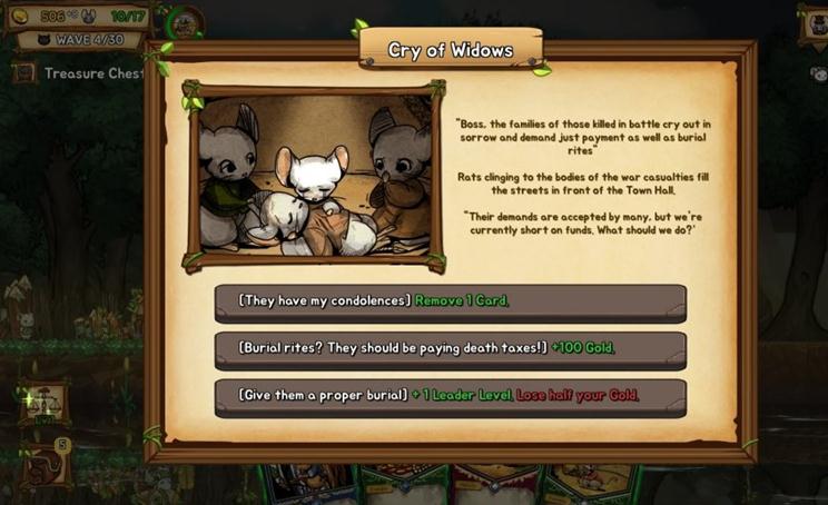 夜间城邦 夜间城邦