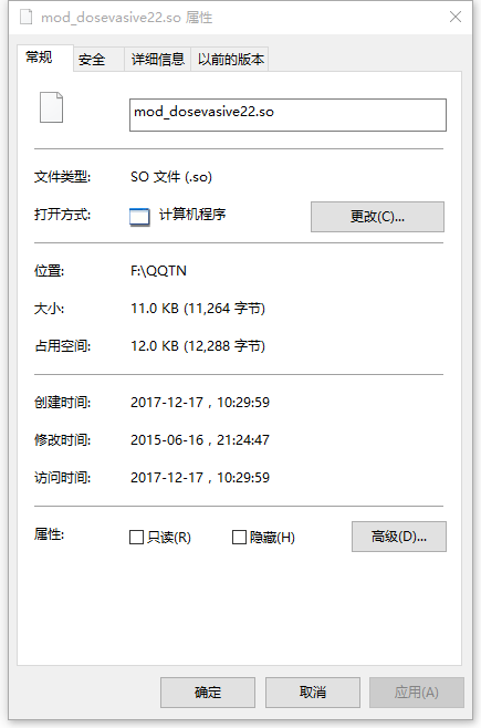 mod_dosevasive22.so下载