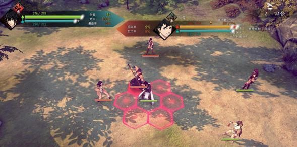 侠隐阁Steam未加密免CD补丁