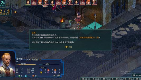 陷落封印仲裁者之印 陷落封印仲裁者之印