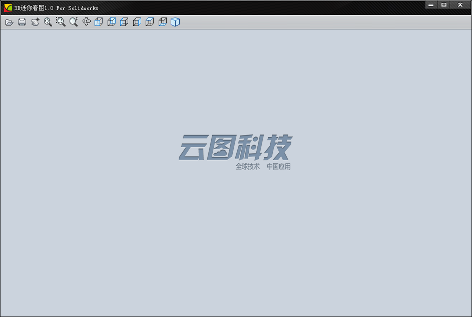 3D迷你看图下载