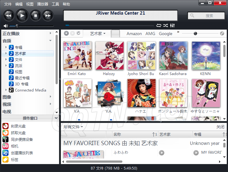 媒体中心软件JRiver Media Center