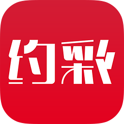 约彩365电脑客户端下载