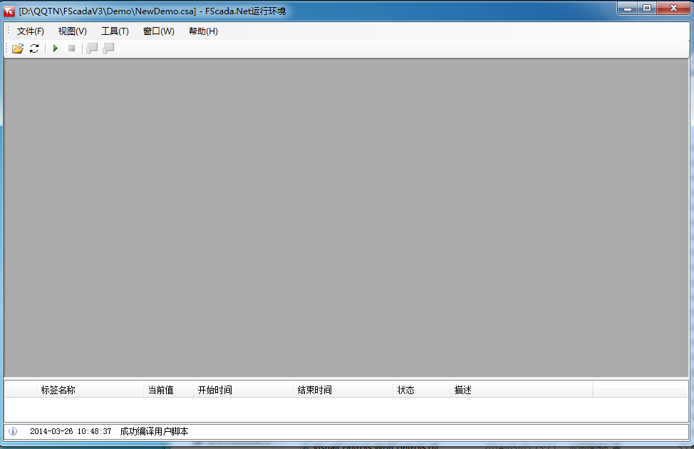 FScada.Net免费组态软件