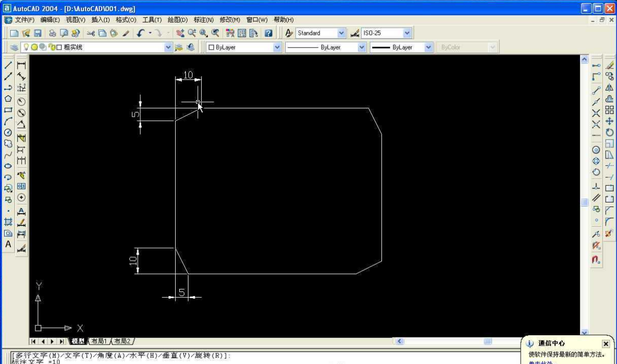 AutoCAD2004官方下载