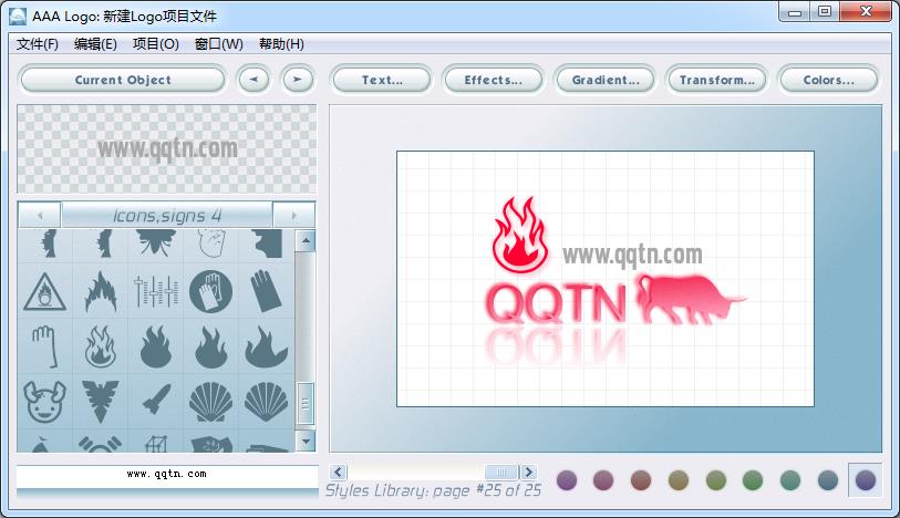 AAA Logo中文破解版下载