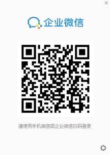 企业微信双开小工具