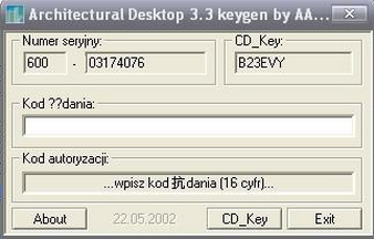 AutoCAD2000注册机下载