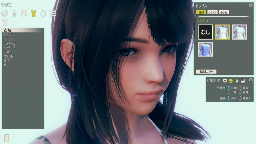 ai少女体验试玩版 ai少女体验试玩版