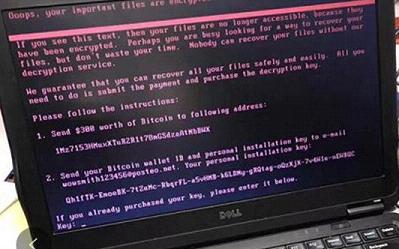 Petya勒索病毒安全防护补丁