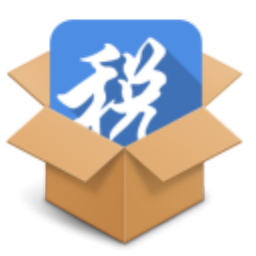 河北国税网上办税系统下载