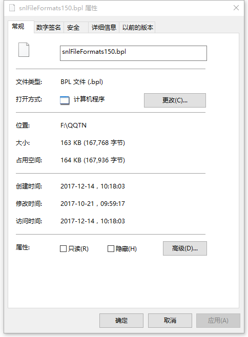 snlFileFormats150.bpl下载