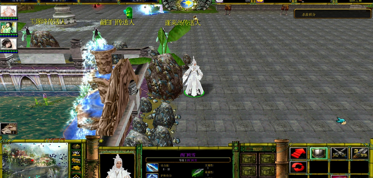 仙侠之巅1.6正式版【附隐藏英雄密码+攻略】下载