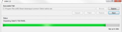 只狼影逝二度解包主游戏档案工具