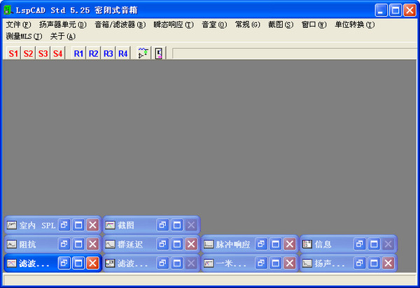 LspCAD下载