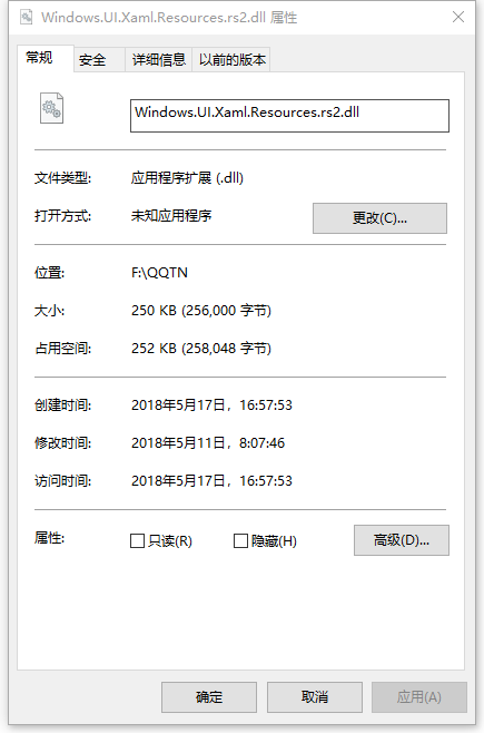 Windows.UI.Xaml.Resources.rs2.dll