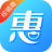 惠经商下载