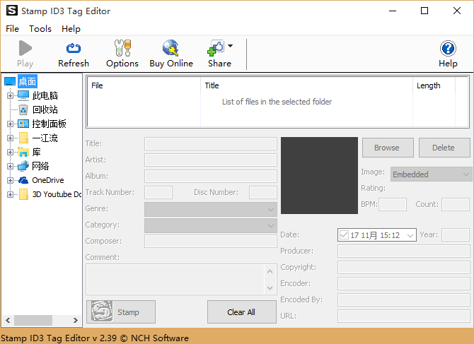 Stamp ID3 Tag Editor