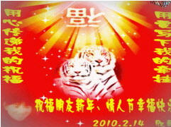恭喜发财_ 礼多人不怪
