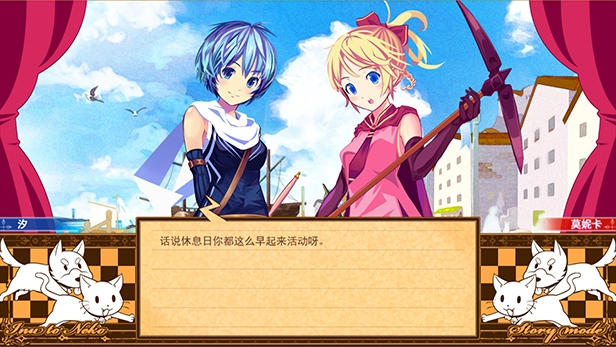 汐与妖异之森中文版游戏 汐与妖异之森中文版游戏