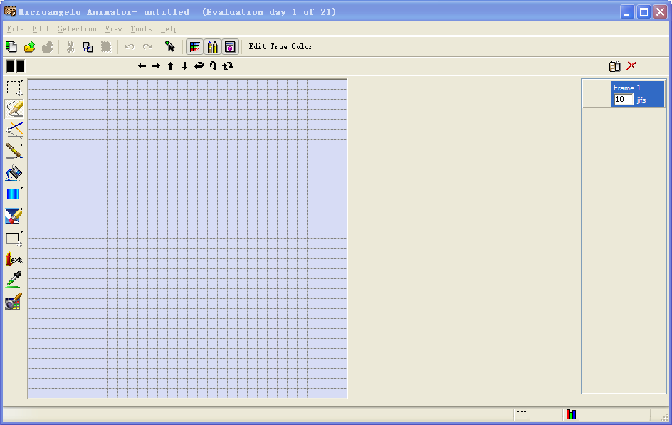microangelo图标制作工具