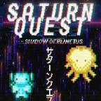 土星任务行星之影